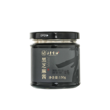 Black Sesame Paste 150G